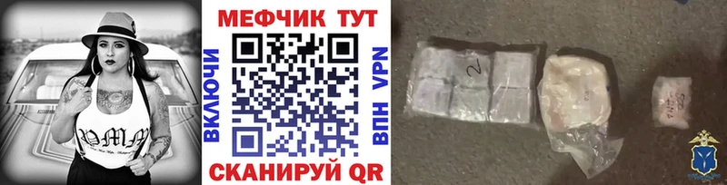Магазин наркотиков Олонец Кокаин  ГАШИШ  Alpha-PVP  Каннабис 
