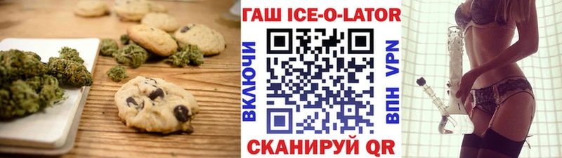 Canna-Cookies марихуана  даркнет сайт  Олонец 