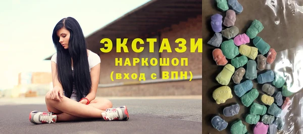 меф VHQ Рославль