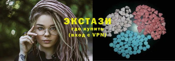 соль курить ск Алексин