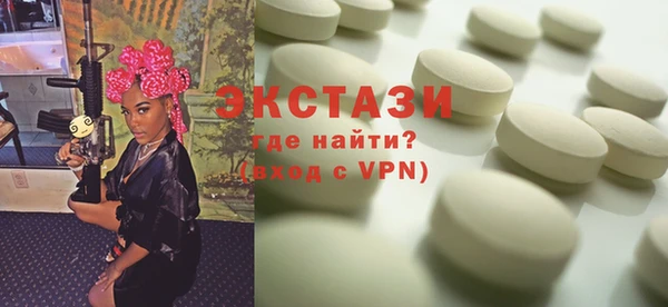 соль курить ск Алексин