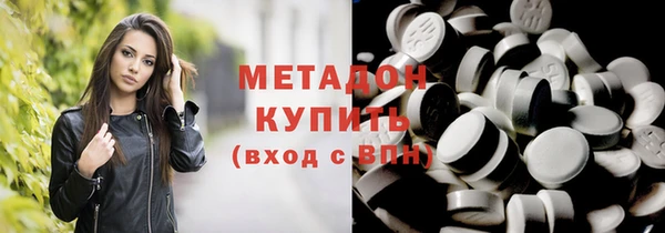 круглые Россошь