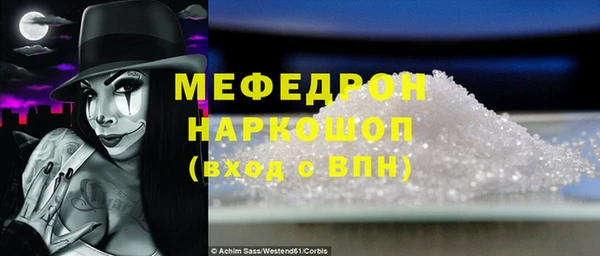 кокаин колумбия Алексеевка