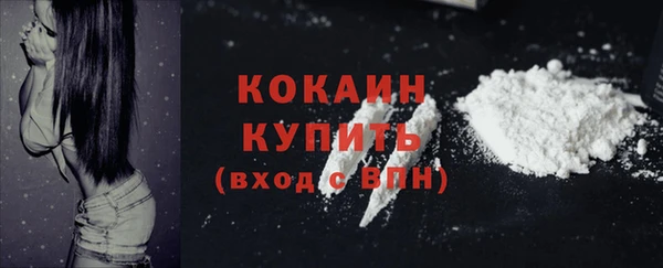 круглые Россошь