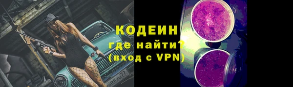 амф Ростов