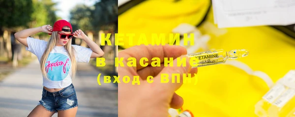 соль курить ск Алексин