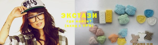 кокаин колумбия Алексеевка