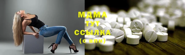 кокаин колумбия Алексеевка