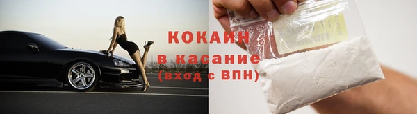 гашиш Алзамай