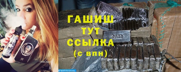гашиш Алзамай