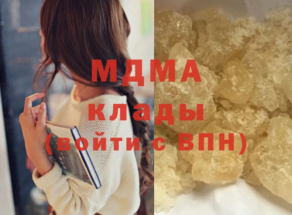 гашиш Алзамай