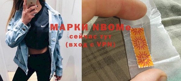 кокаин колумбия Алексеевка