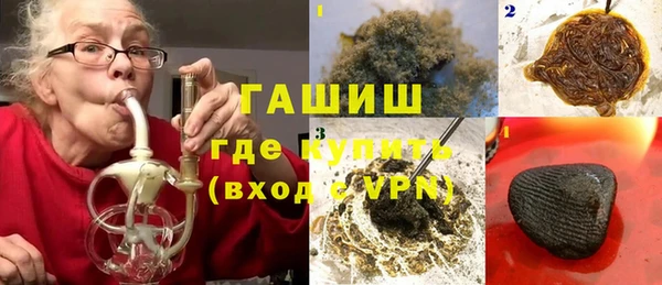 соль курить ск Алексин