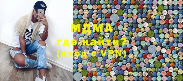 амф Ростов