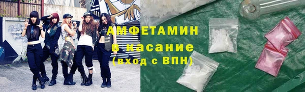 гашиш Алзамай