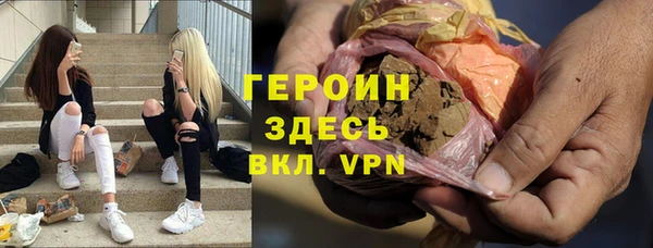 амф Ростов