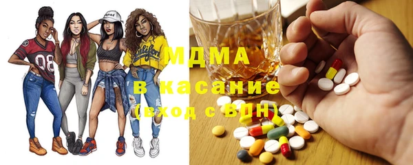 соль курить ск Алексин