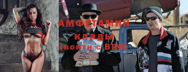 гашиш Алзамай