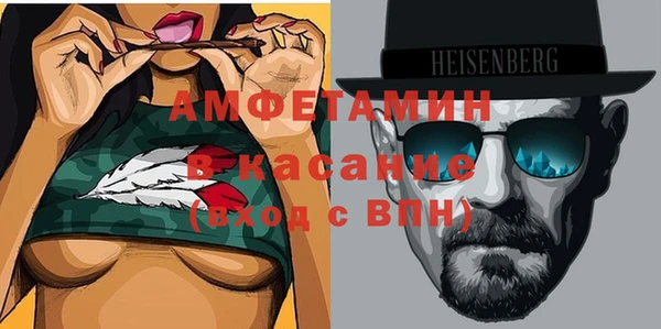 кокаин колумбия Алексеевка