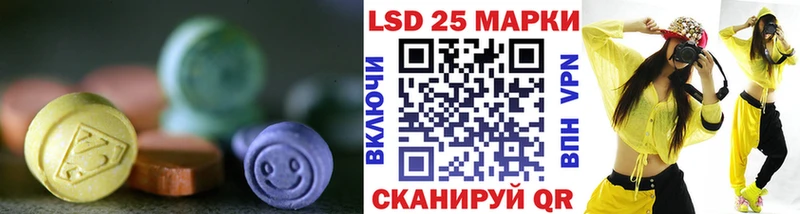 дарнет шоп Олонец LSD-25 экстази кислота