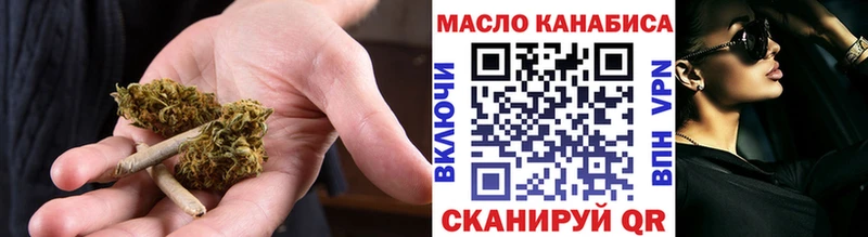 мега как войти  Олонец  Дистиллят ТГК вейп 
