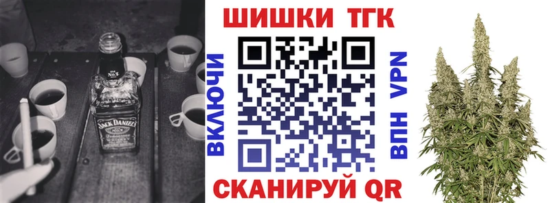 дарк нет Telegram  мега tor  Олонец  Шишки марихуана Amnesia 